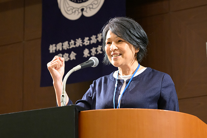 4．来賓代表挨拶　（浜名高等学校校長 山崎裕子）
