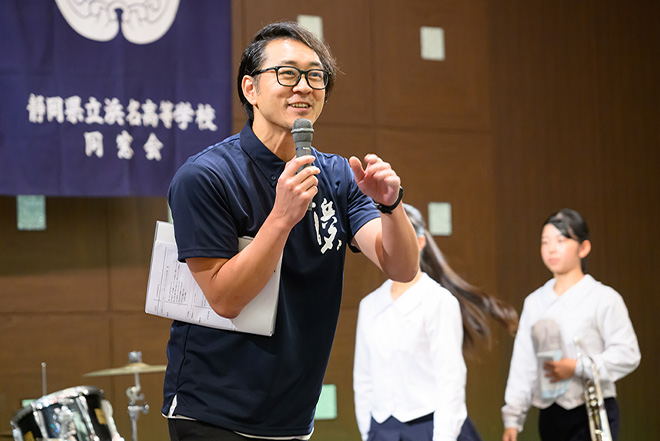 第2部　現役浜名高校生 活動披露　司会：高橋正純（ラジオパーソナリティ）
