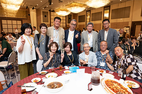 第3部　懇親会