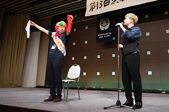 第3部　懇親会