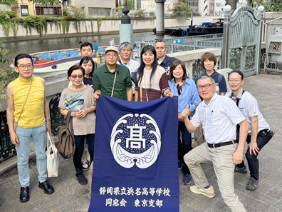 【東京支部】日本橋クルーズ べらぼうツアー 実施報告