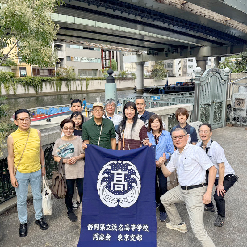 https://hamanakoko.jp/news/%E3%80%90%E6%9D%B1%E4%BA%AC%E6%94%AF%E9%83%A8%E3%80%91%E6%97%A5%E6%9C%AC%E6%A9%8B%E3%82%AF%E3%83%AB%E3%83%BC%E3%82%BA-%E3%81%B9%E3%82%89%E3%81%BC%E3%81%86%E3%83%84%E3%82%A2%E3%83%BC-%E5%AE%9F%E6%96%BD%E5%A0%B1%E5%91%8A.jpg