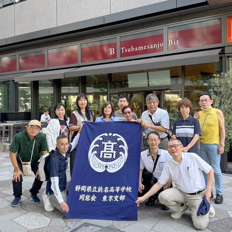 https://hamanakoko.jp/news/%E3%80%90%E6%9D%B1%E4%BA%AC%E6%94%AF%E9%83%A8%E3%80%91%E6%97%A5%E6%9C%AC%E6%A9%8B%E3%82%AF%E3%83%AB%E3%83%BC%E3%82%BA-%E3%81%B9%E3%82%89%E3%81%BC%E3%81%86%E3%83%84%E3%82%A2%E3%83%BC-%E5%AE%9F%E6%96%BD%E5%A0%B1%E5%91%8A_2.jpg