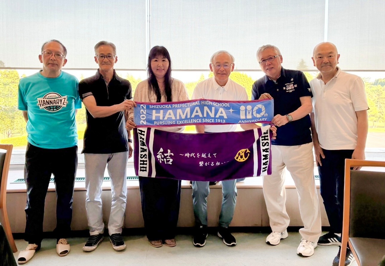 https://hamanakoko.jp/news/%E3%80%90%E6%9D%B1%E4%BA%AC%E6%94%AF%E9%83%A8%E3%80%91%E6%B5%9C%E5%95%86%E3%83%BB%E6%B5%9C%E5%90%8D%E3%83%BB%E6%B5%9C%E5%8D%97%E3%80%80%E4%BA%A4%E6%B5%81%E5%82%AC%E4%BA%8B%E3%80%80%E3%82%B4%E3%83%AB%E3%83%95%E5%A4%A7%E4%BC%9A.jpg