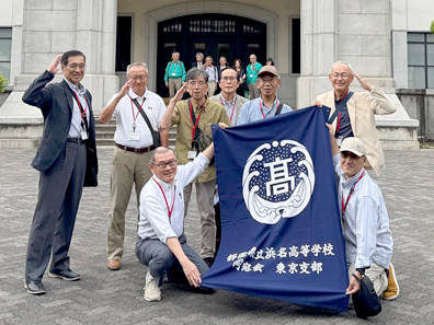 【東京支部】浜名×浜商合同催事 赤坂迎賓館・防衛省見学ツアー実施報告