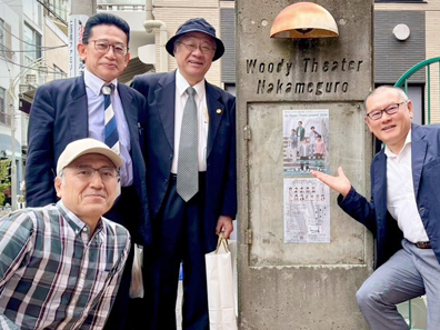 【東京支部】小杉 幸彦さん出演「My Home=home ground」鑑賞報告
