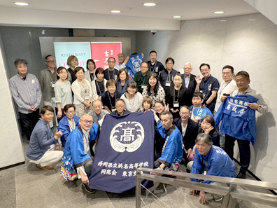 【東京支部】令和8年度 東京支部定期総会 実施報告