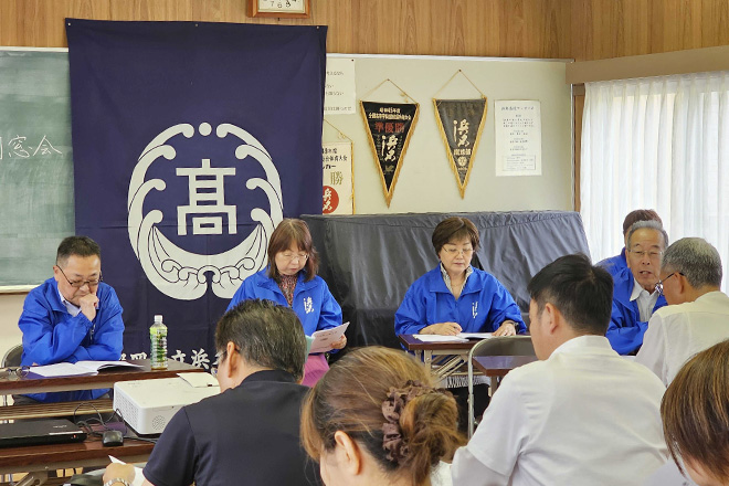 浜名高校同窓会　令和7年度定期総会