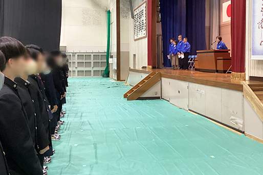 令和7年度 尚友会の集い