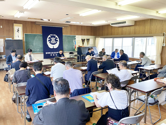 浜名高校同窓会　令和8年度定期総会