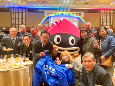 【東京支部】　浜松やらまいか交流会-参加報告.jpg