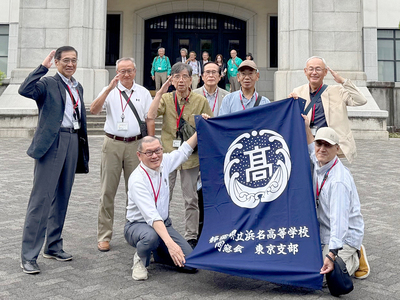【東京支部】浜名×浜商合同催事-赤坂迎賓館・防衛省見学ツアー実施報告トリミング.jpg