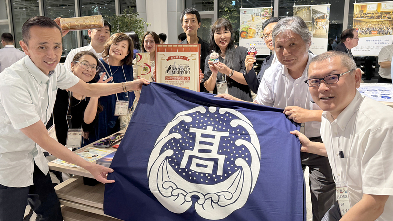 【東京支部】浜松市主催「うなぎ登りMeetup」参加報告.jpg