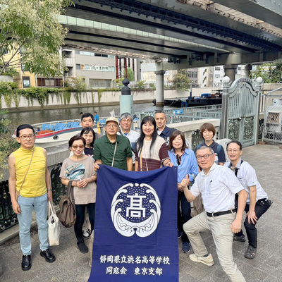【東京支部】日本橋クルーズ-べらぼうツアー-実施報告.jpg