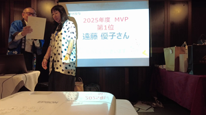 vlcsnap-2026-06-29-00h40m26s707.png