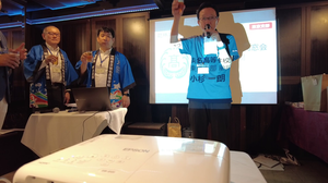 vlcsnap-2026-06-29-00h42m23s081.png