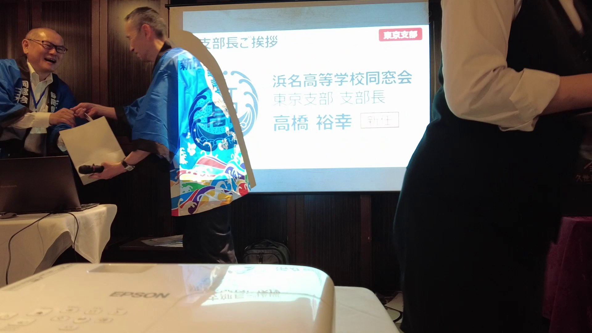 https://hamanakoko.jp/news/vlcsnap-2026-06-29-00h30m04s561.png