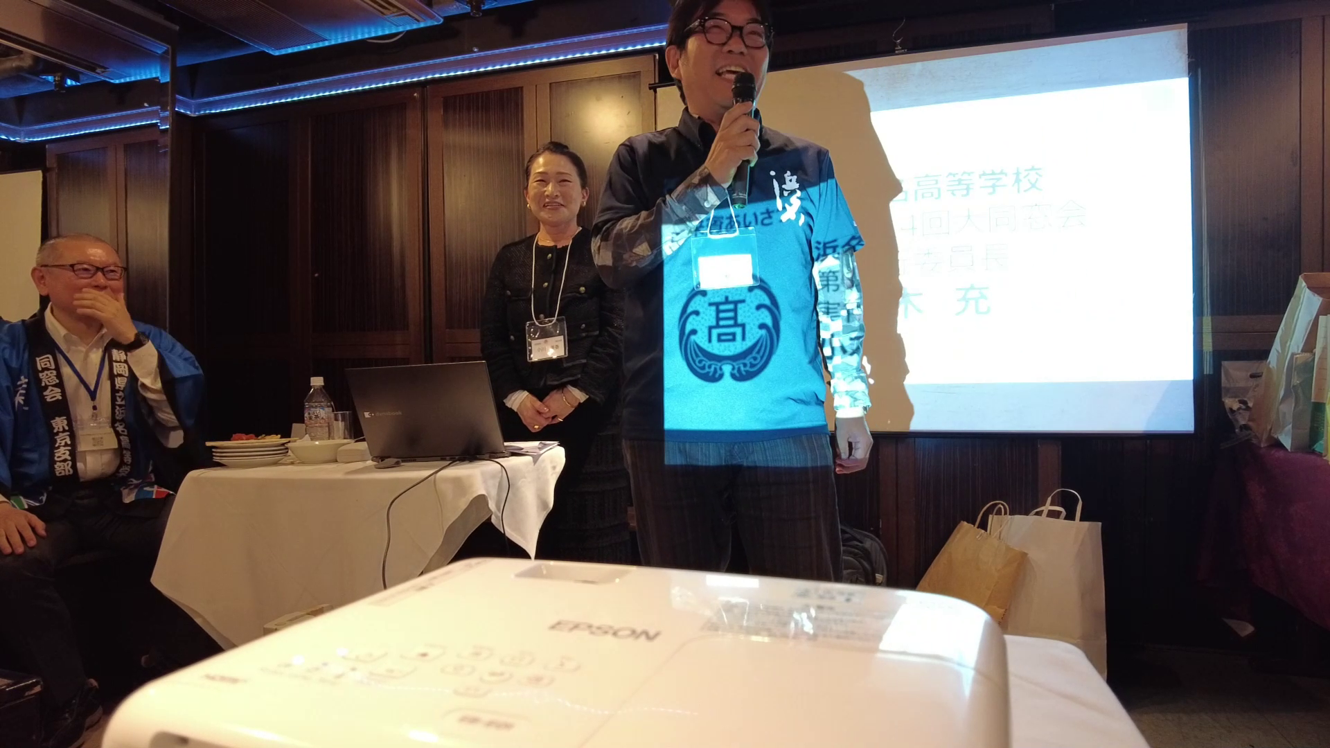 https://hamanakoko.jp/news/vlcsnap-2026-06-29-00h33m31s646.png