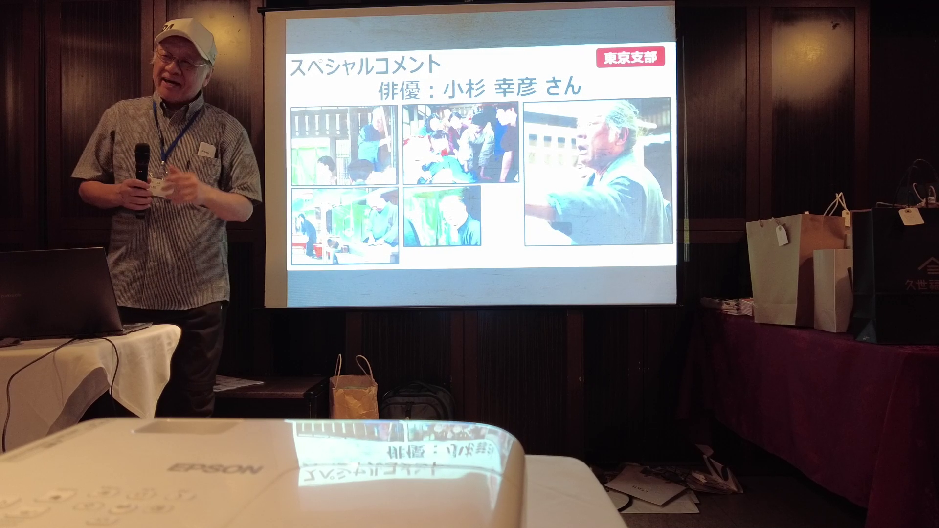 https://hamanakoko.jp/news/vlcsnap-2026-06-29-00h38m42s575.png