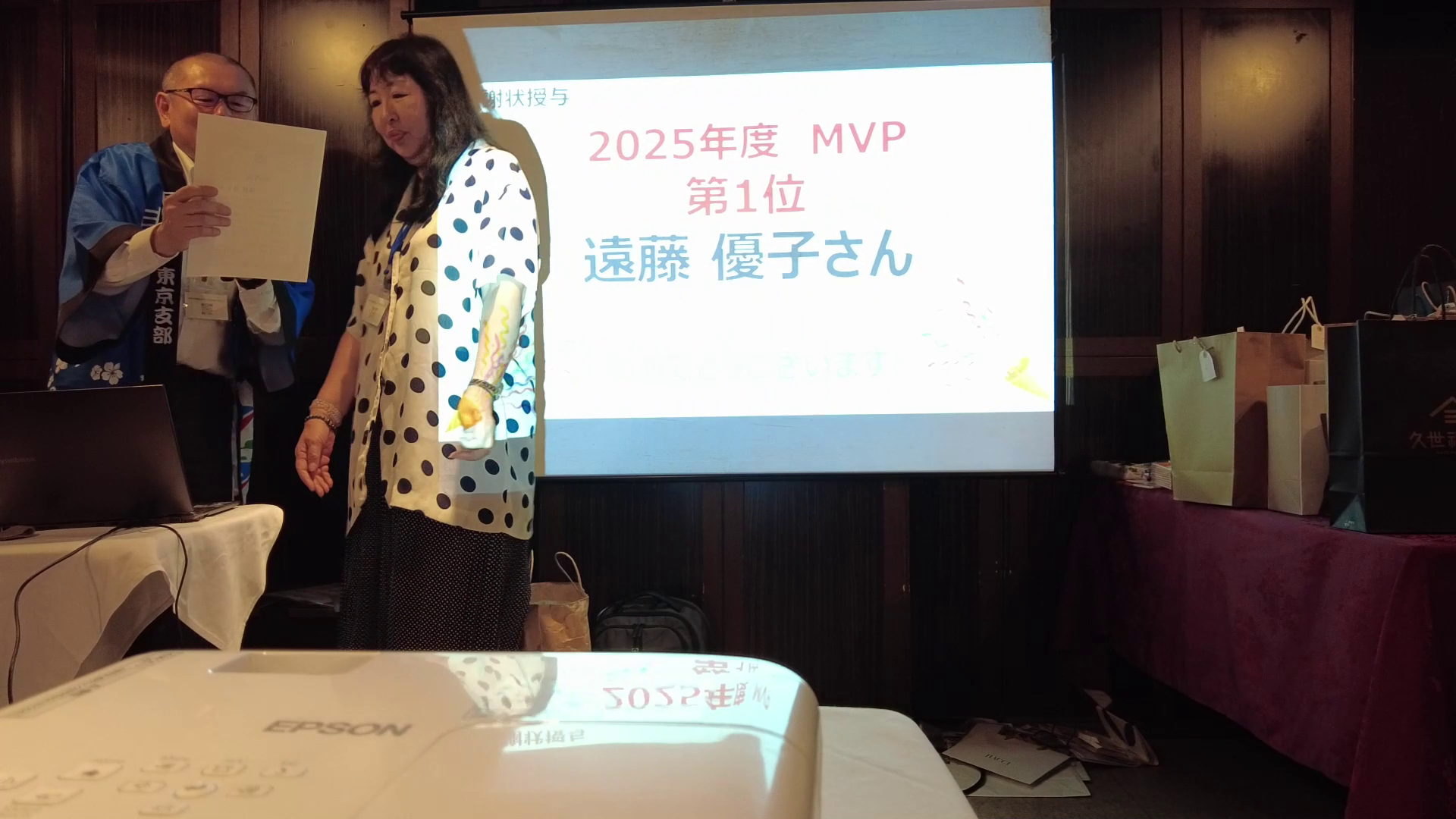 https://hamanakoko.jp/news/vlcsnap-2026-06-29-00h40m26s707.png