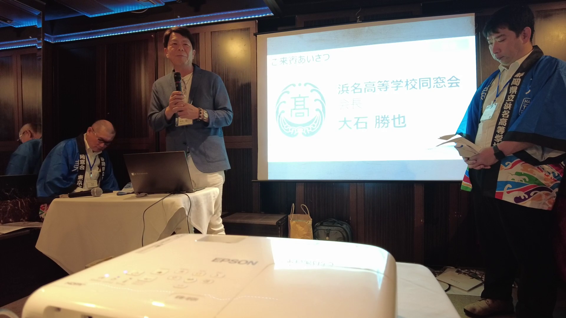 https://hamanakoko.jp/news/vlcsnap-2026-06-29-00h41m39s456.png